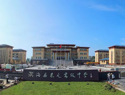 �I���h�|Ԫ�߼�(j��)�ЌW(xu��)