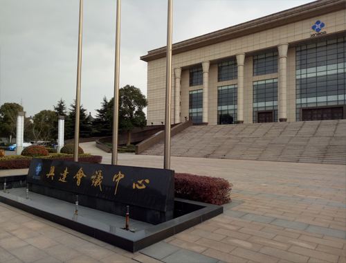 �����d�_(d��)䓺�����(hu��)�h����